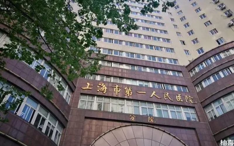 土地出讓金征收標(biāo)準(zhǔn)