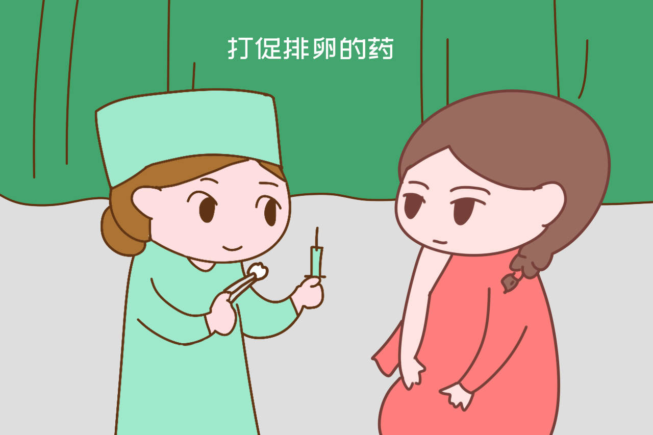 小產(chǎn)假