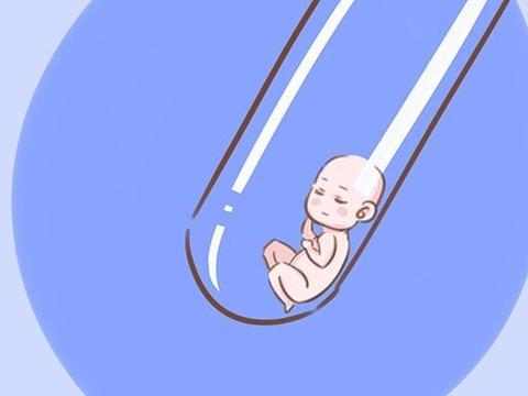 備孕