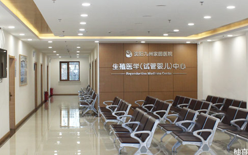 育兒