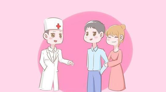 國家免費(fèi)孕前檢查