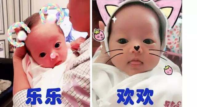 備孕