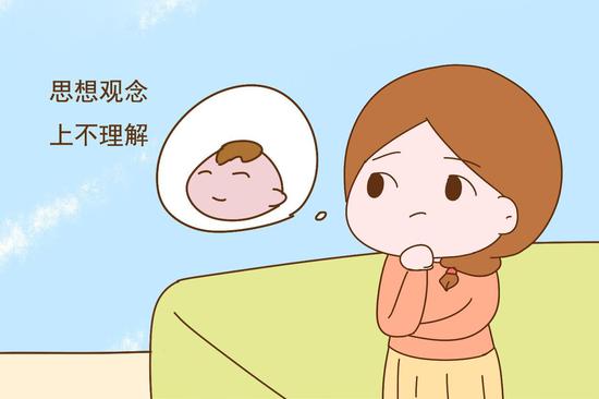 堵奶