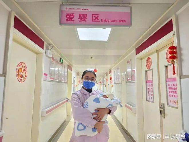 備孕女性