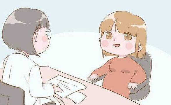 坐月子