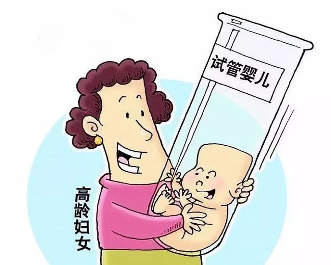 備孕墊