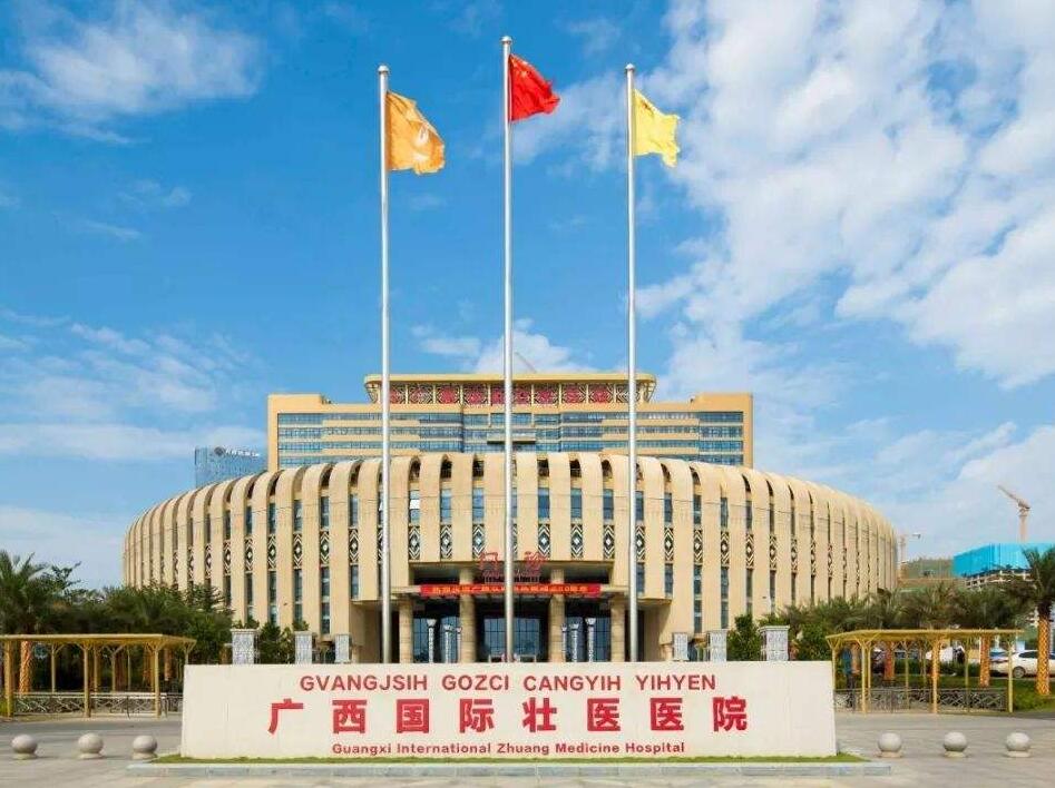備孕