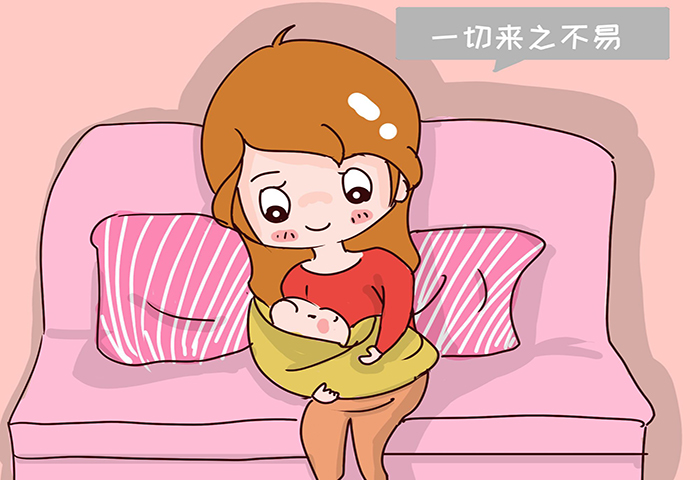 備孕