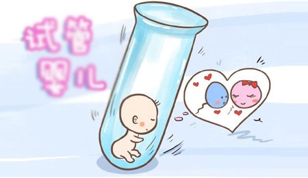嘉興試管嬰兒