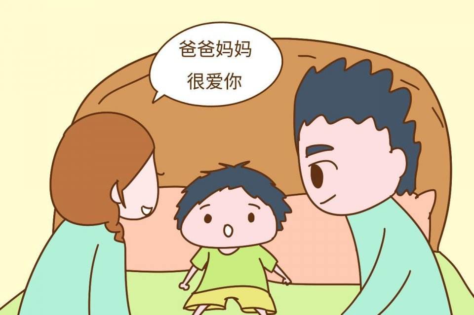 嘉興試管嬰兒