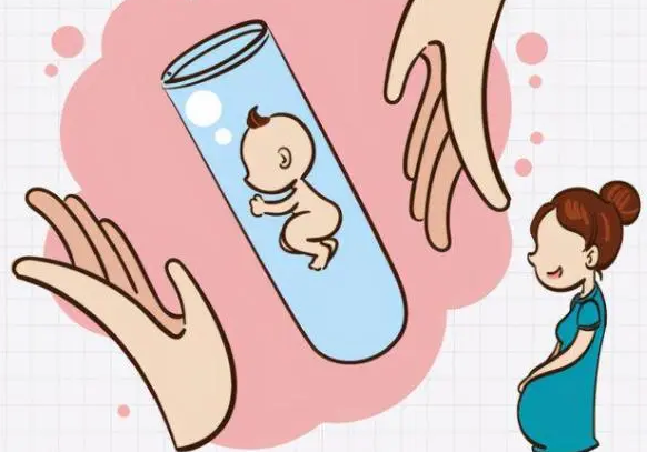 試管嬰兒