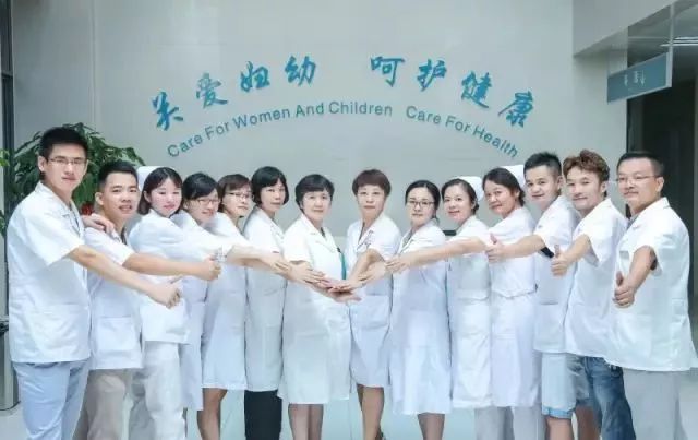 女性捐卵子