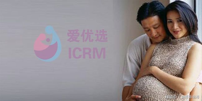 不排卵