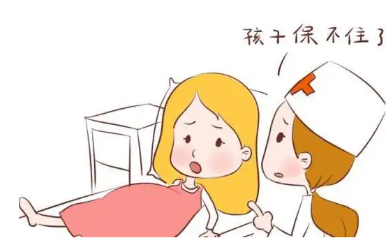 絕經